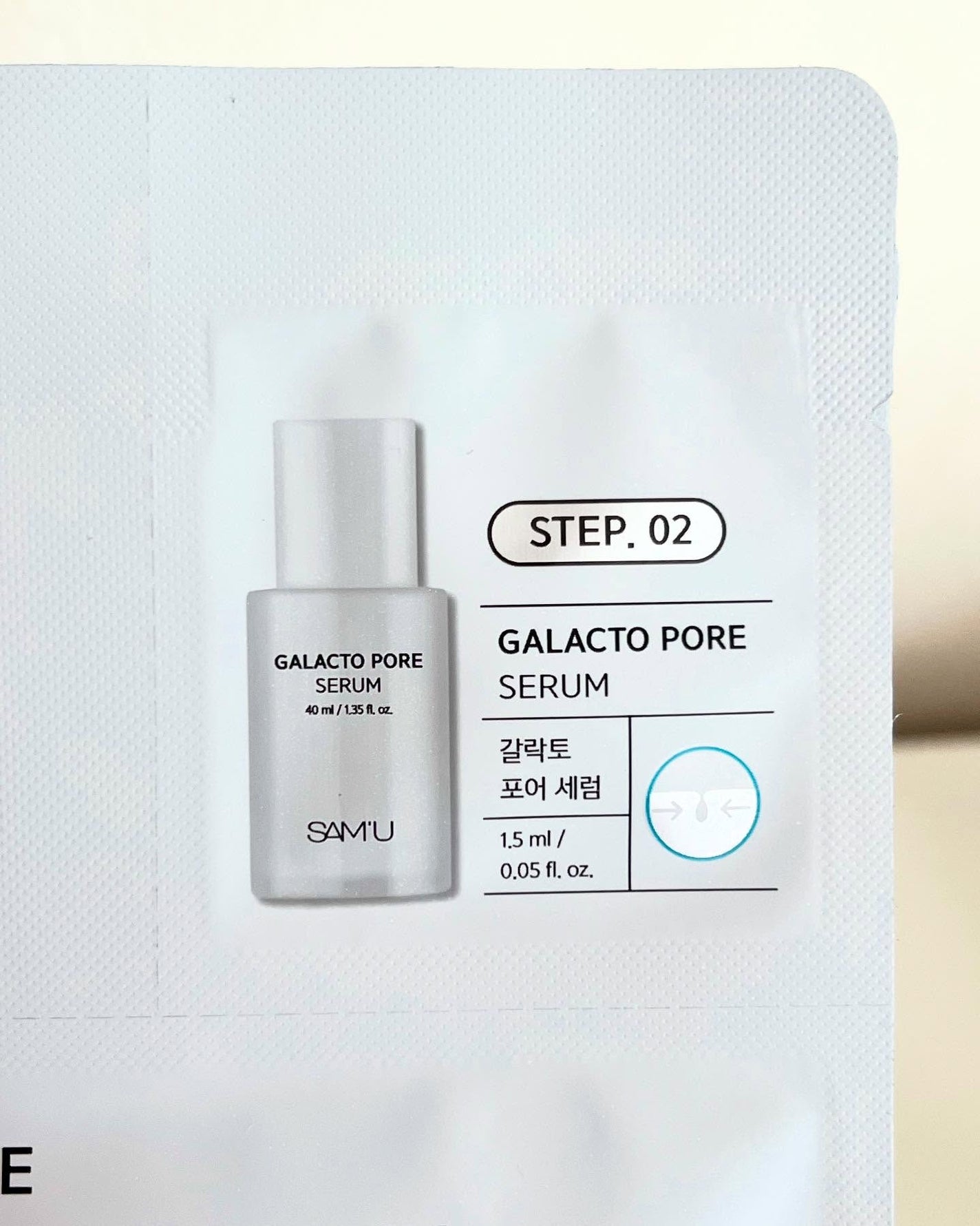 サミュ ガラクトポア ディープクリーン 2ステップマスク/SAM'U/シートマスク・パックを使ったクチコミ(3枚目)