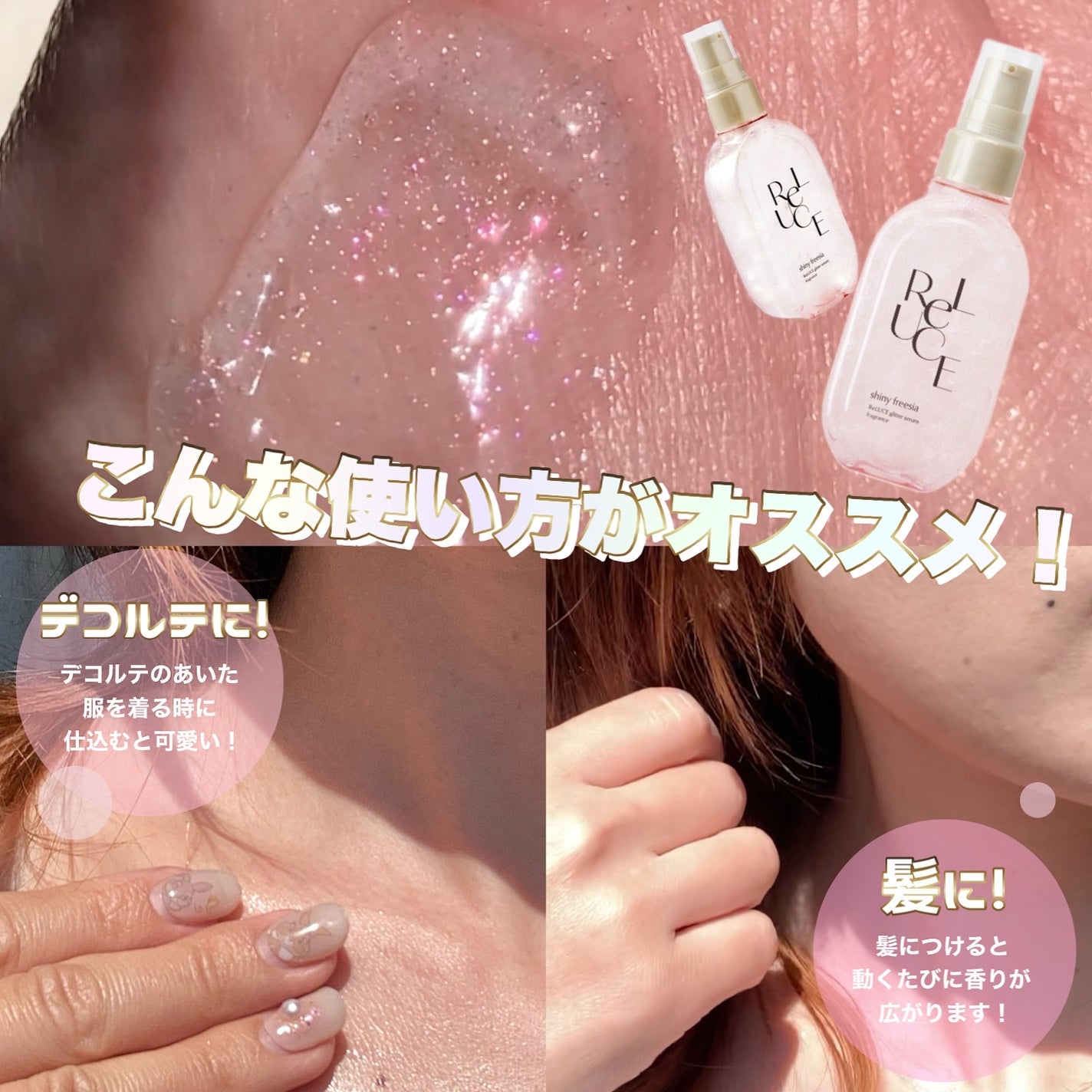 ã¿ããŸðãã©ãã100% on LIPS ãéŠãã»ã©ã ãå€ã«ããã¿ãªâ£ïžïŒä»åã¯ReLUCEãã°ãªãã¿ãŒ..ãïŒ5æç®ïŒ