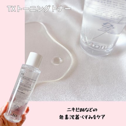 ãããŒð§žãã©ãã on LIPS ãQoo10ã¡ã¬å²éå®ã®ãèæ©ã¿ãã£ã³ã§ã解決ã»ãããâšèãã©ã..ãïŒ5æç®ïŒ