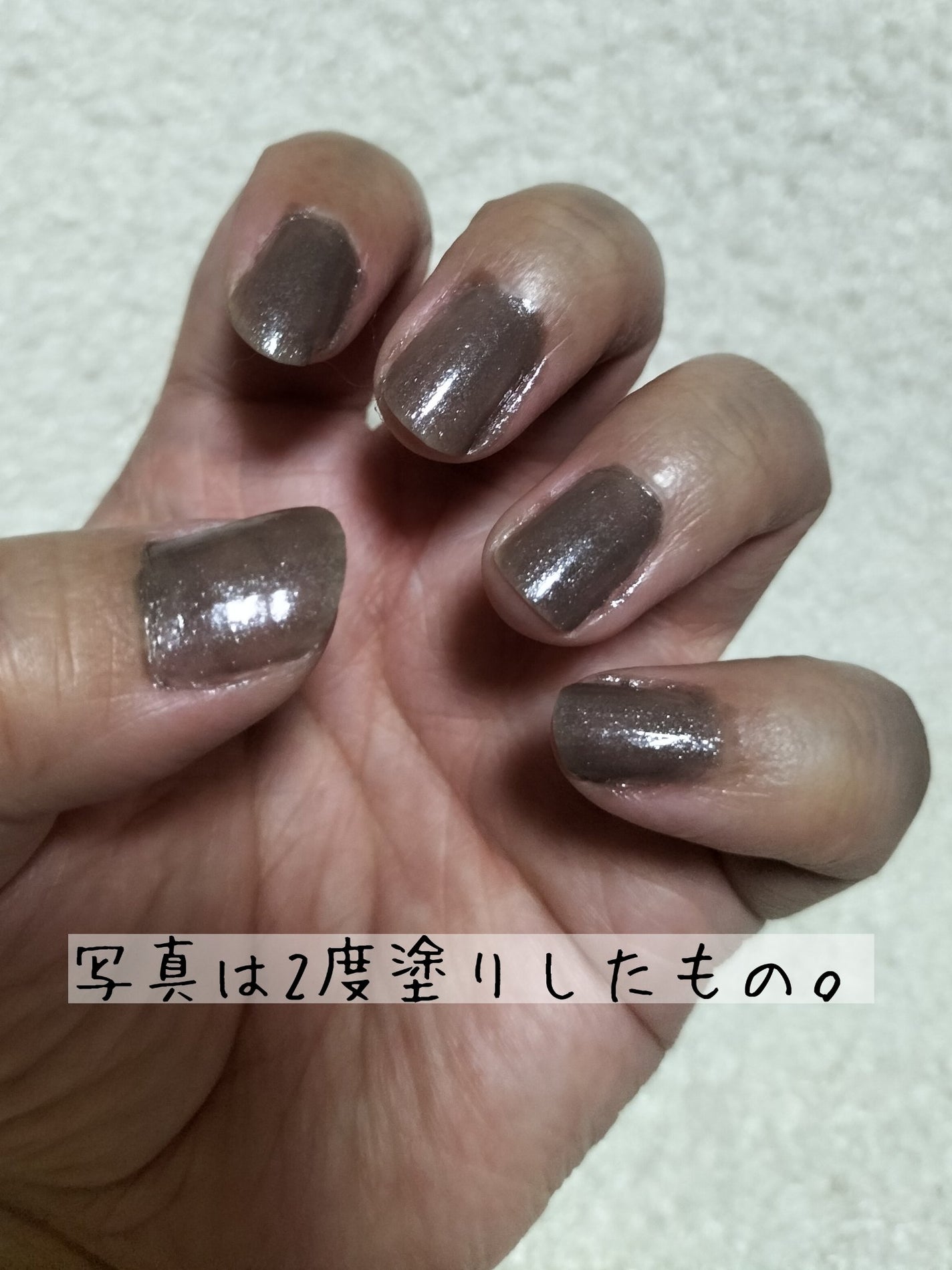 ミニネイル/パラドゥ/マニキュアを使ったクチコミ(2枚目)