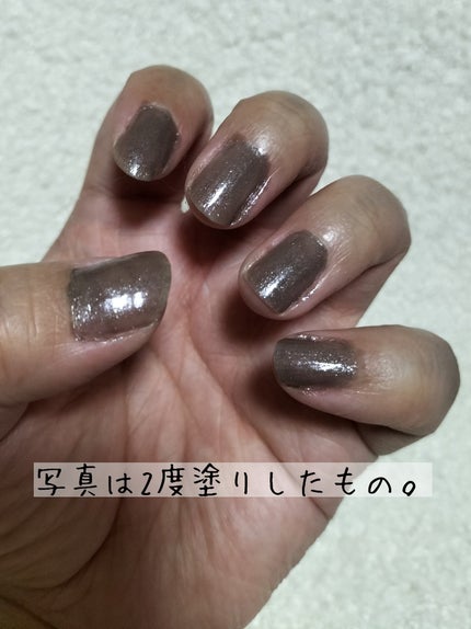 ミニネイル/パラドゥ/マニキュアを使ったクチコミ(2枚目)
