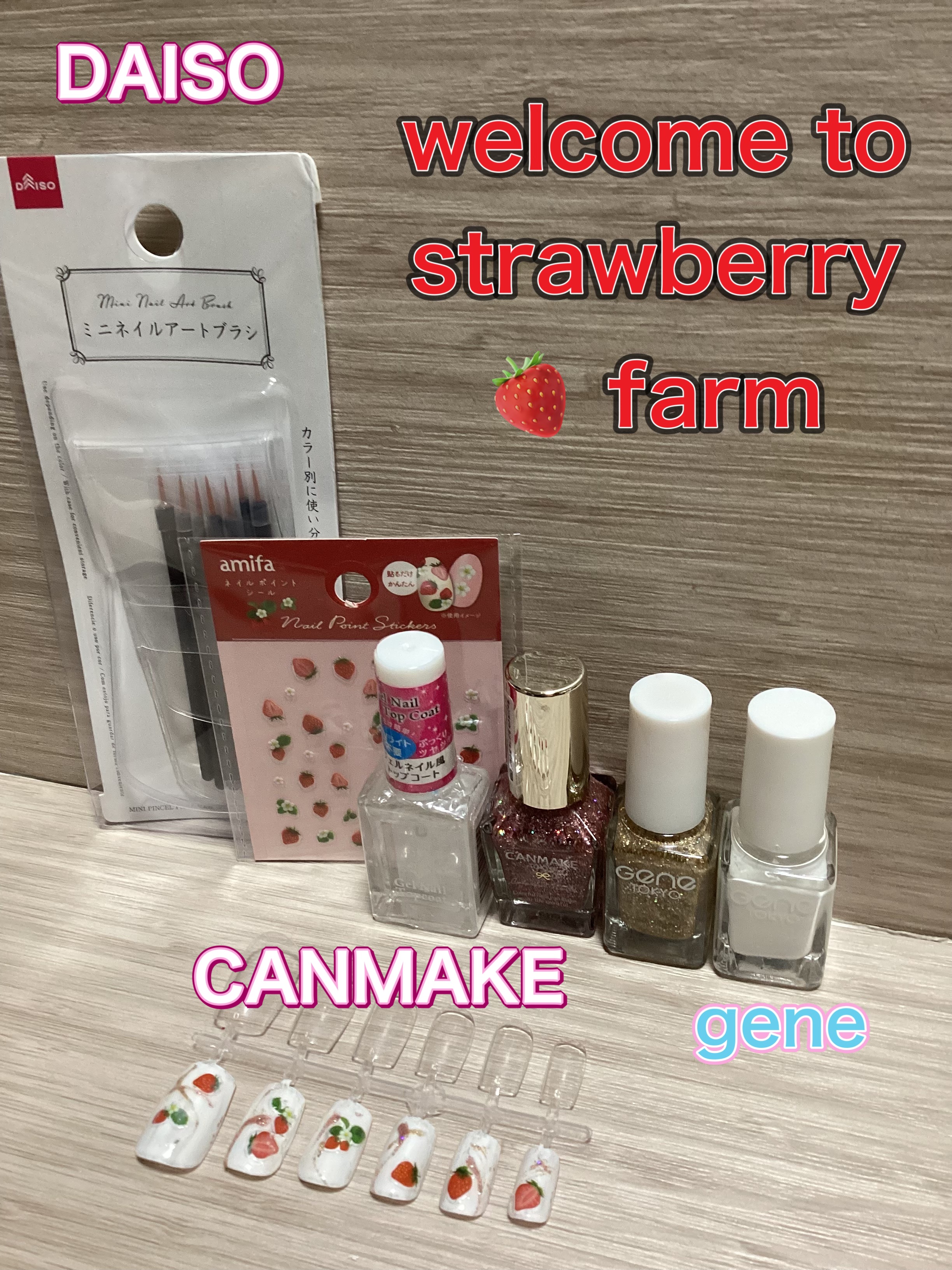 CanDoトップコート/キャンドゥ/ネイルトップコートを使ったクチコミ（1枚目）