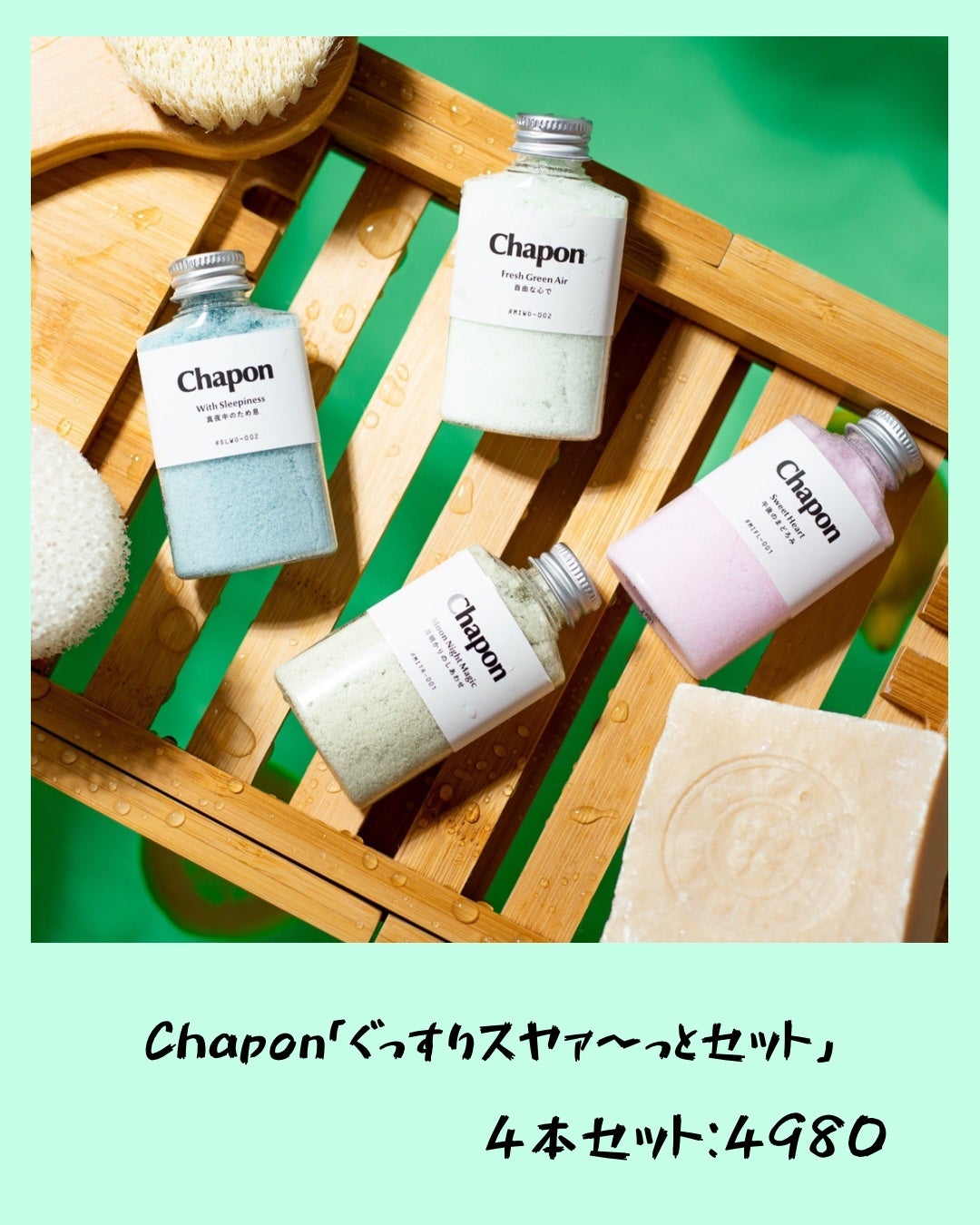 coral_gloss_3lq2 on LIPS ãð§Œæ¬æ¥ã®çãã¢ã€ãã 仿¥ã®æ°åã«ãŽã£ãããªå
¥æµŽå€ãã玹ä»ããŸã..ãïŒ2æç®ïŒ