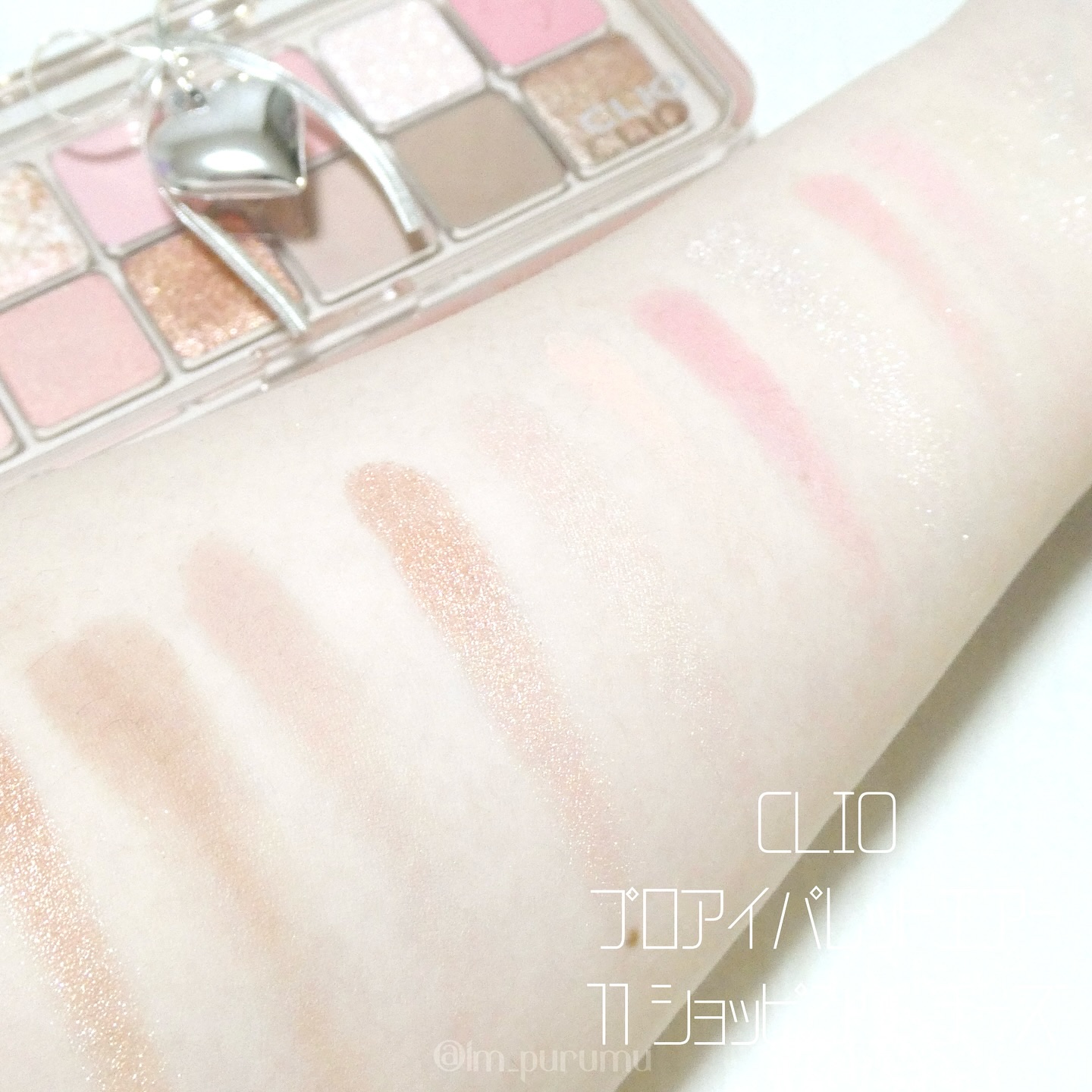 プロ アイ パレット エアー/CLIO/アイシャドウパレットを使ったクチコミ（3枚目）