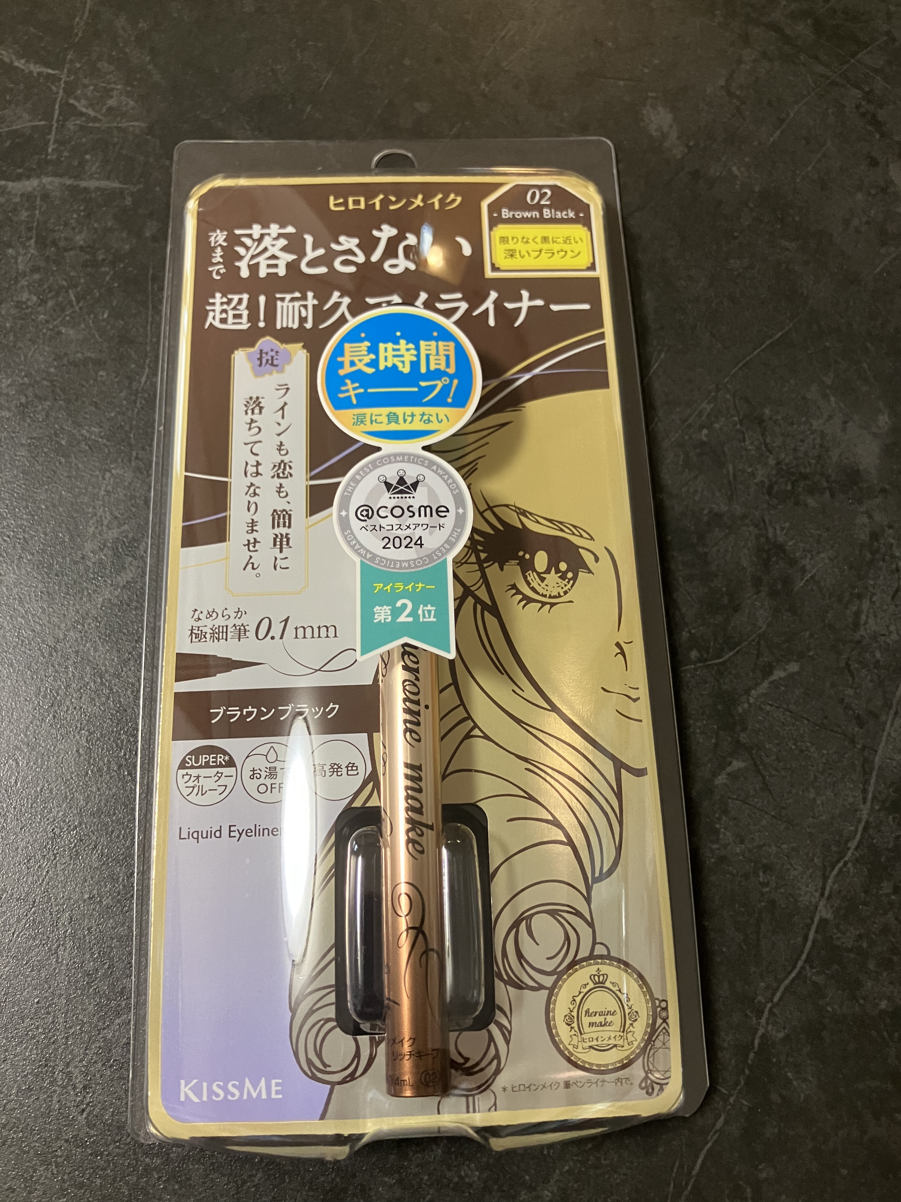 ヒロインメイク
プライムリキッドアイライナー リッチキープ
02ブラウンブラック

Qoo10のメガ割で気になっていたヒロインメイクのアイライナーを買ってみました。

今までキャンメイク とセザンヌを使用していて、色味が可愛くて凄く使いやす