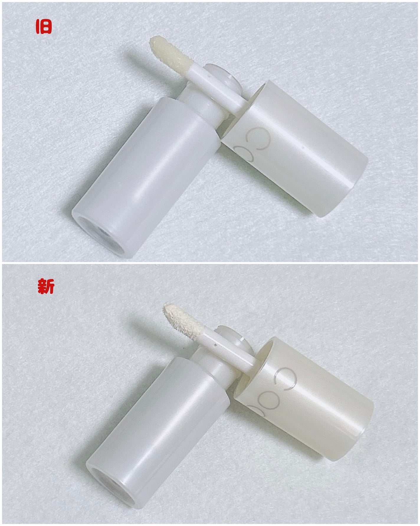 アイシャドウベース/coou/アイシャドウベースを使ったクチコミ(6枚目)