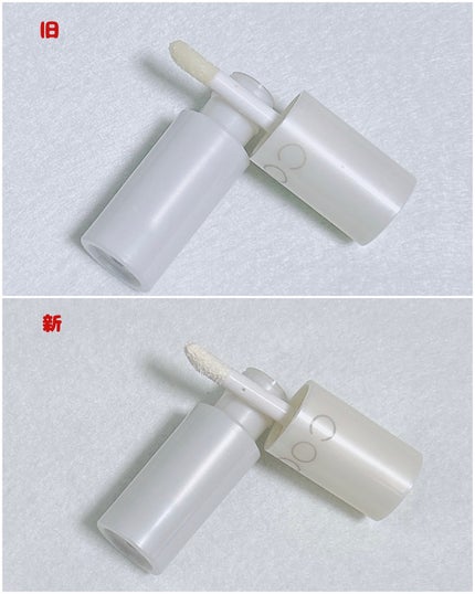 アイシャドウベース/coou/アイシャドウベースを使ったクチコミ(6枚目)