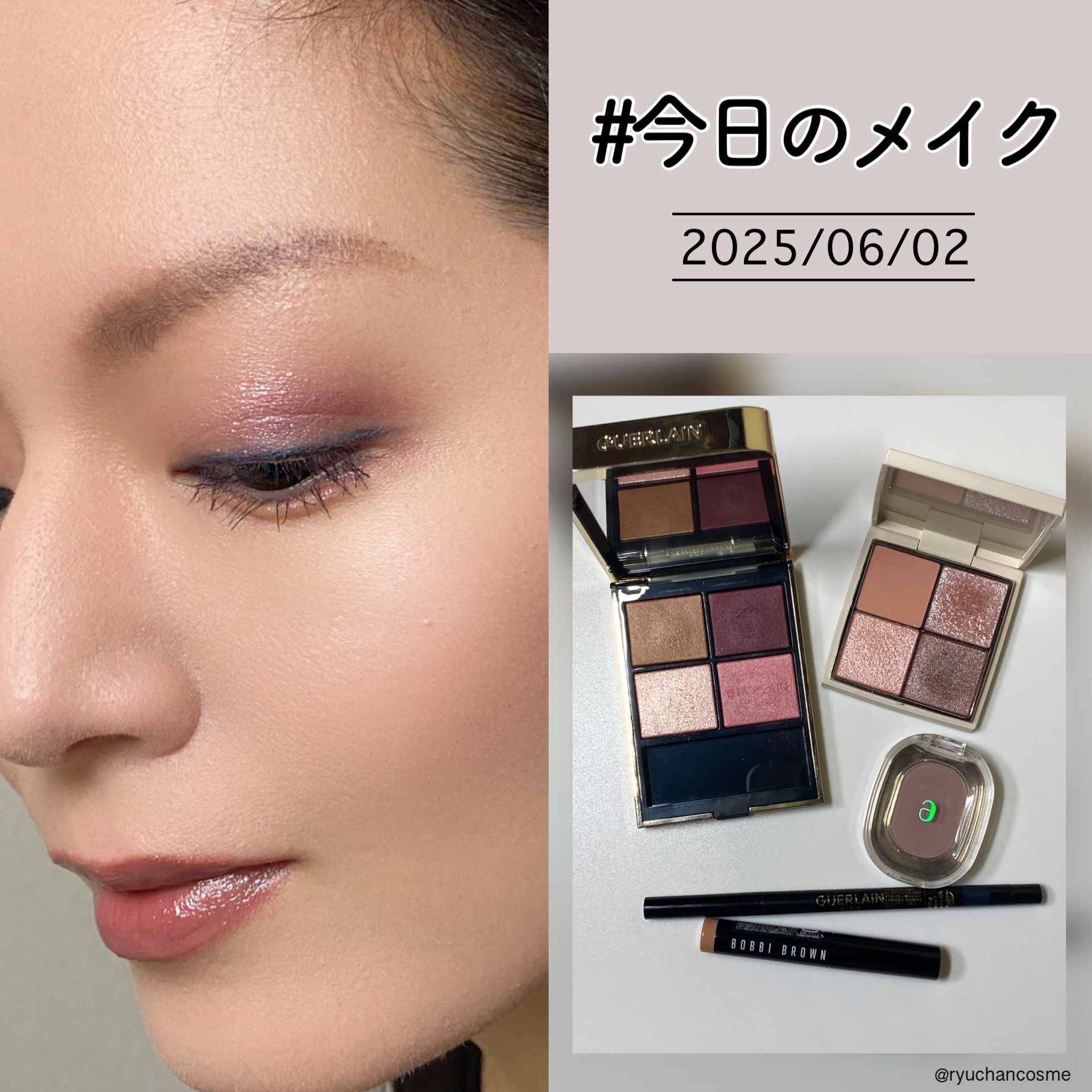 ローズ オ ジュ/GUERLAIN/パウダーチークを使ったクチコミ（1枚目）