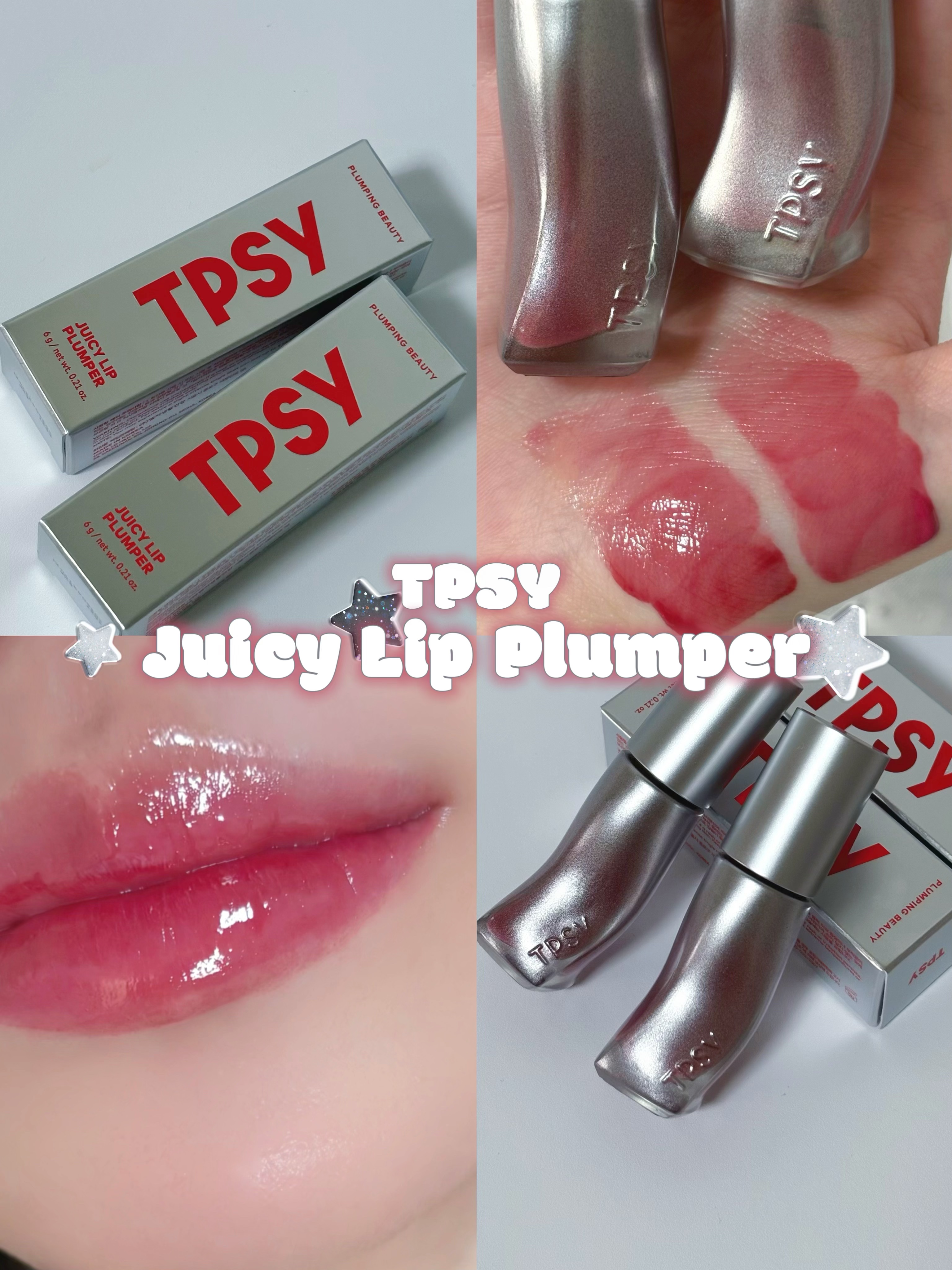 ジューシーリッププランパー6g/TPSY/リッププランパーを使ったクチコミ（1枚目）