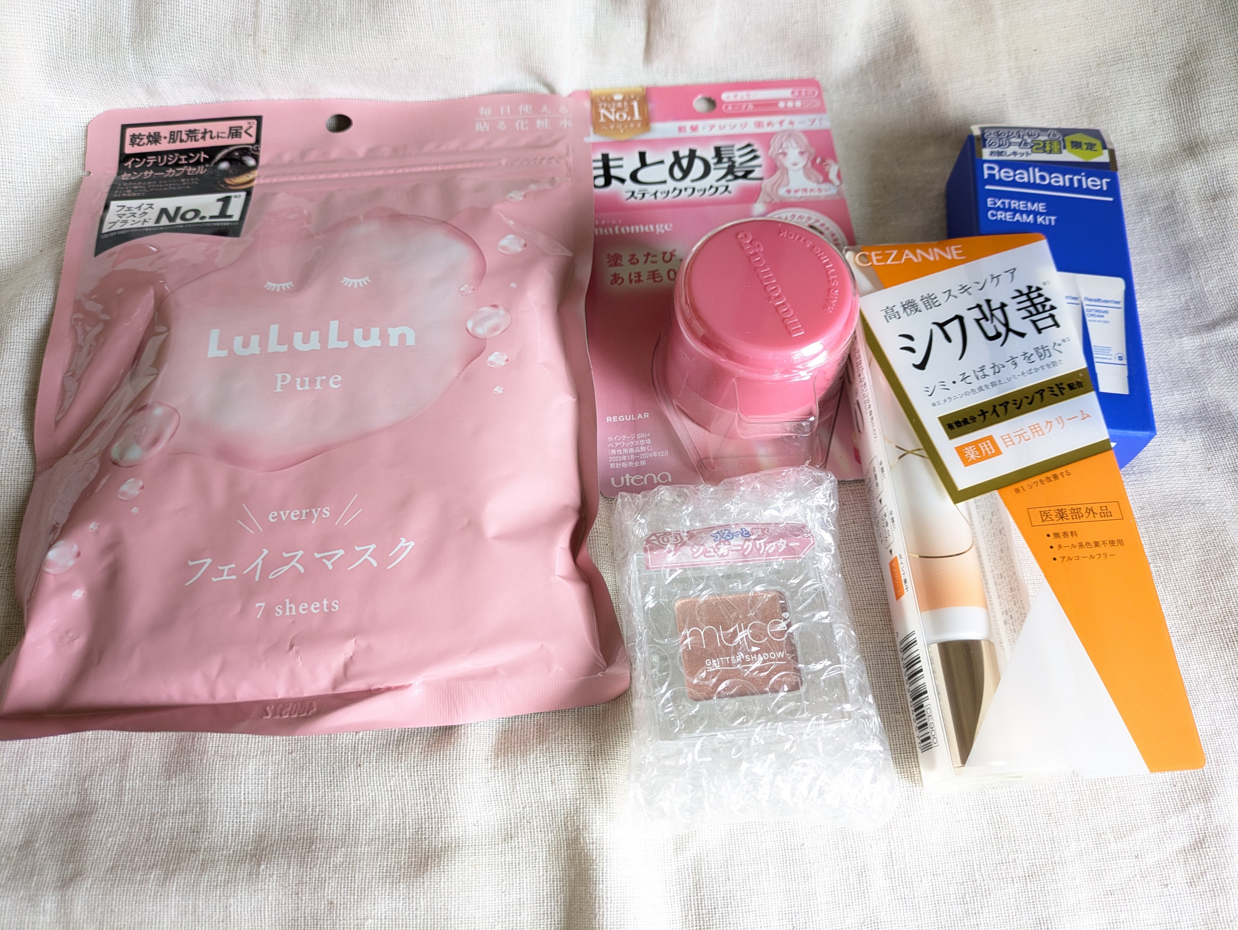 まとめ髪スティック レギュラー/マトメージュ/ヘアワックス・クリームを使ったクチコミ（1枚目）