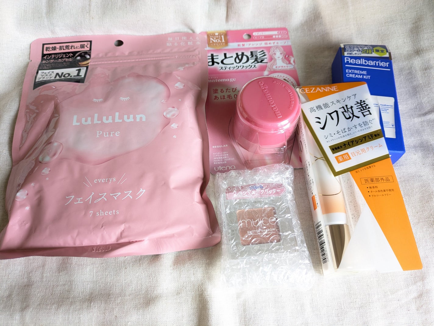 まとめ髪スティック レギュラー/マトメージュ/ヘアワックス・クリームを使ったクチコミ(1枚目)