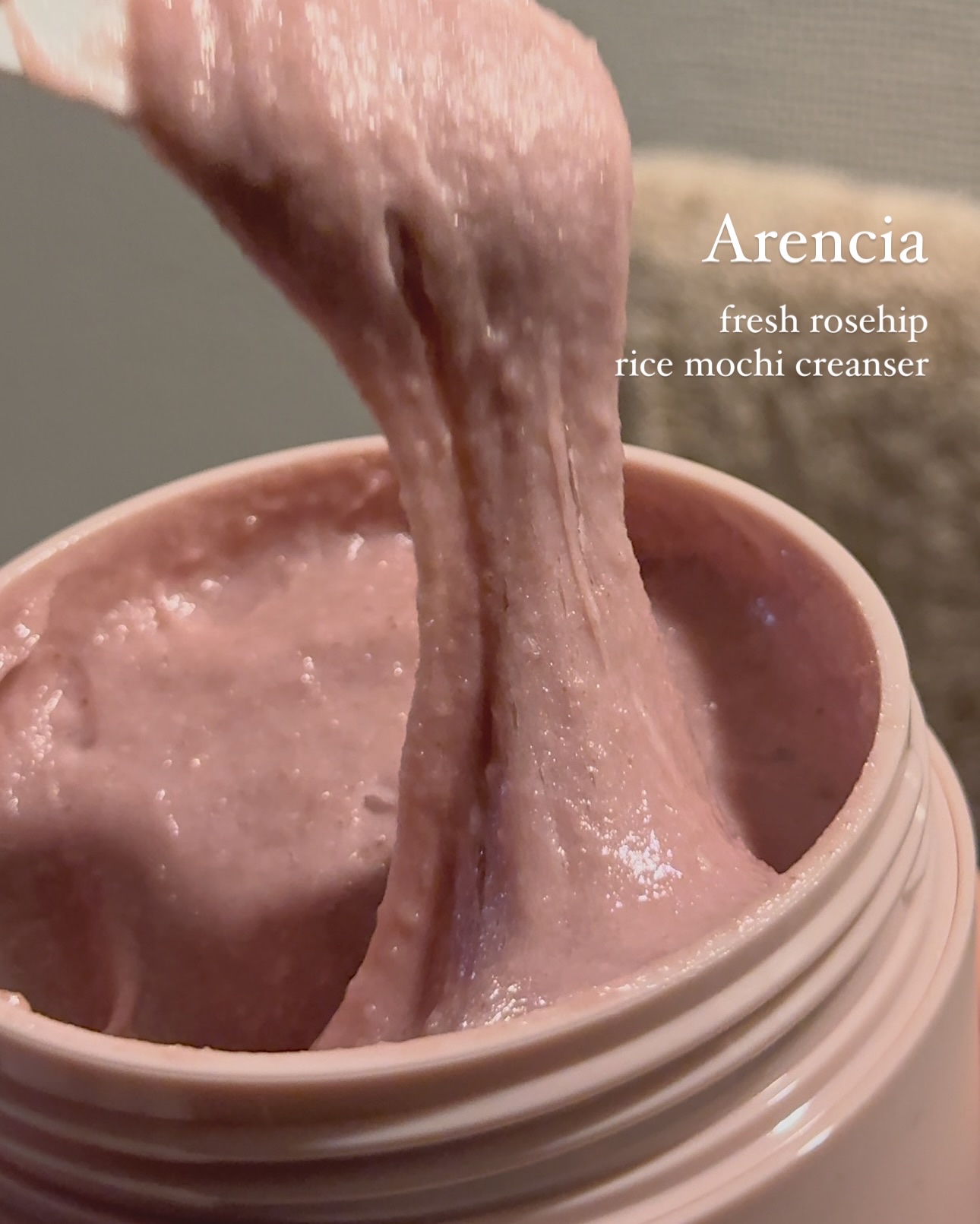 韓国皮膚科医がおすすめする神アイテム🫧

Arencia (アレンシア)
fresh rosehip rice mochi creanser 

つぶつぶが入ってて肌のざらつきを抑えながら
もちもち泡で汚れを吸着して毛穴の奥まで洗浄してく