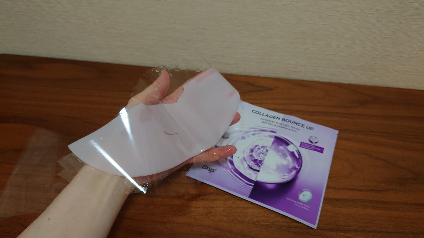 コラーゲンバウンスアップハイパーアクティブゲルマスク/SNP/シートマスク・パックを使ったクチコミ(4枚目)