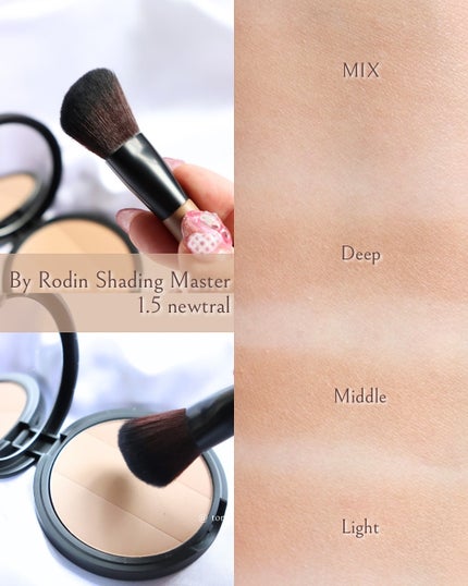 アートクラスバイロダン シェーディング/too cool for school/シェーディングを使ったクチコミ(7枚目)