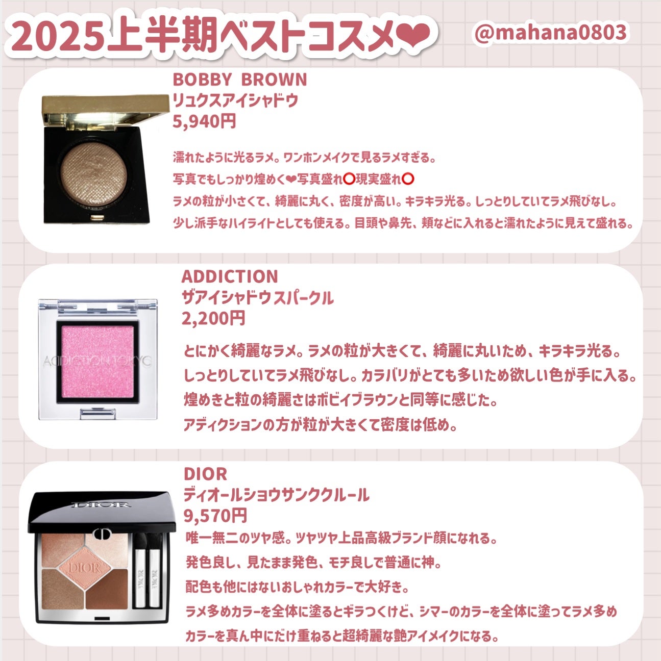 ライトリフレクティングセッティングパウダー プレスト N/NARS/プレストパウダーを使ったクチコミ(4枚目)