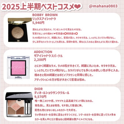 ライトリフレクティングセッティングパウダー プレスト N/NARS/プレストパウダーを使ったクチコミ(4枚目)