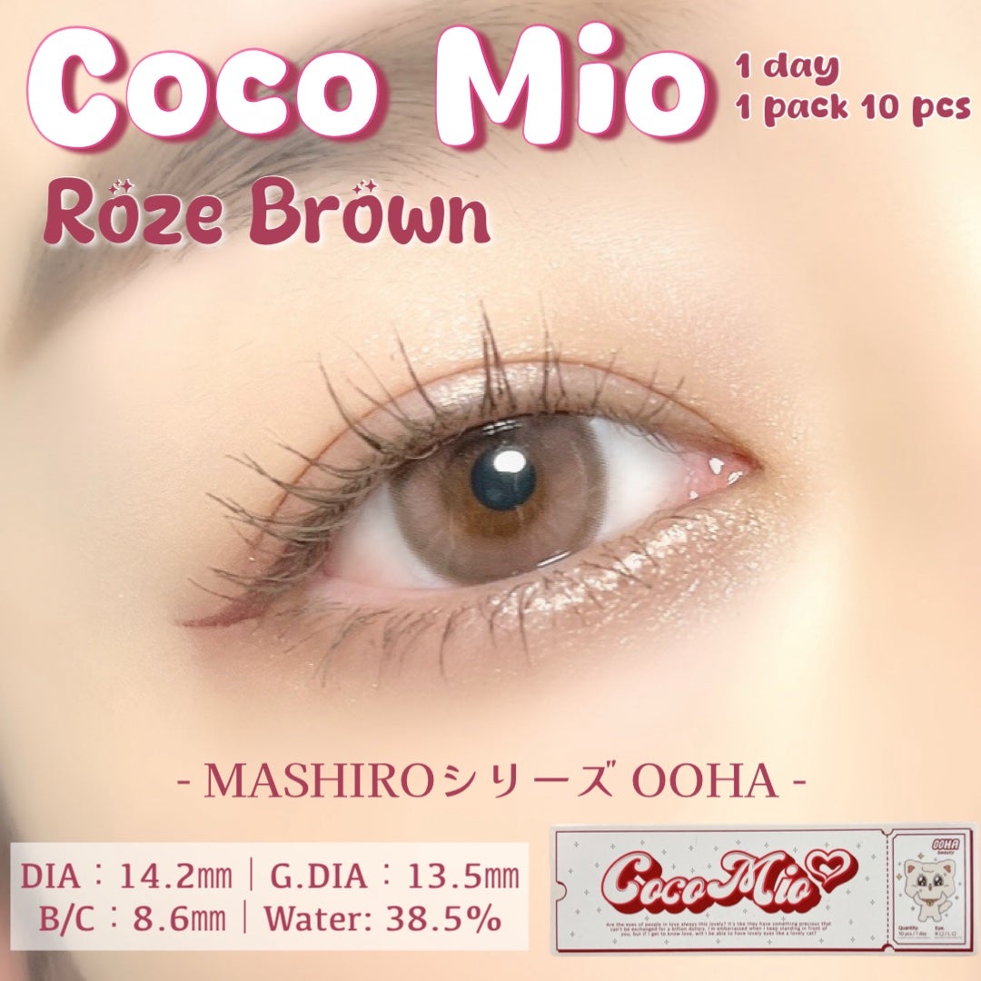 OOHA Coco Mio/OOHA/1ヶ月(1MONTH)カラコンを使ったクチコミ(1枚目)