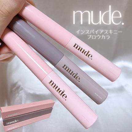 インスパイアスキニーブロウカラ/mude/眉マスカラを使ったクチコミ(2枚目)