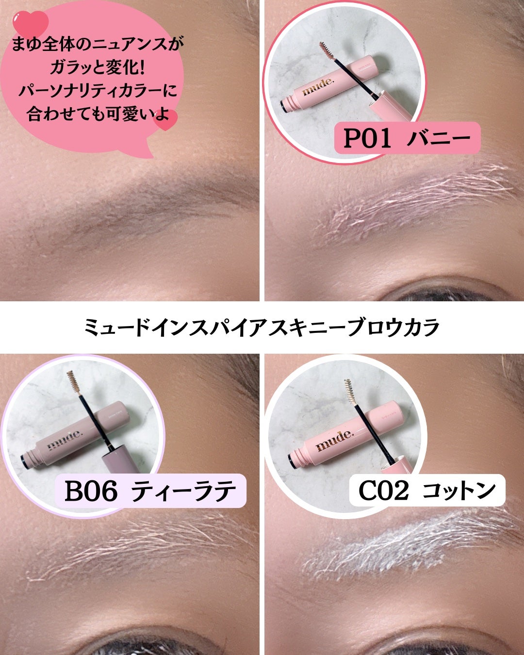 ノルン on LIPS 「他の投稿はココから⇨@sakuya2012☑︎mude.ミュー..」(6枚目)