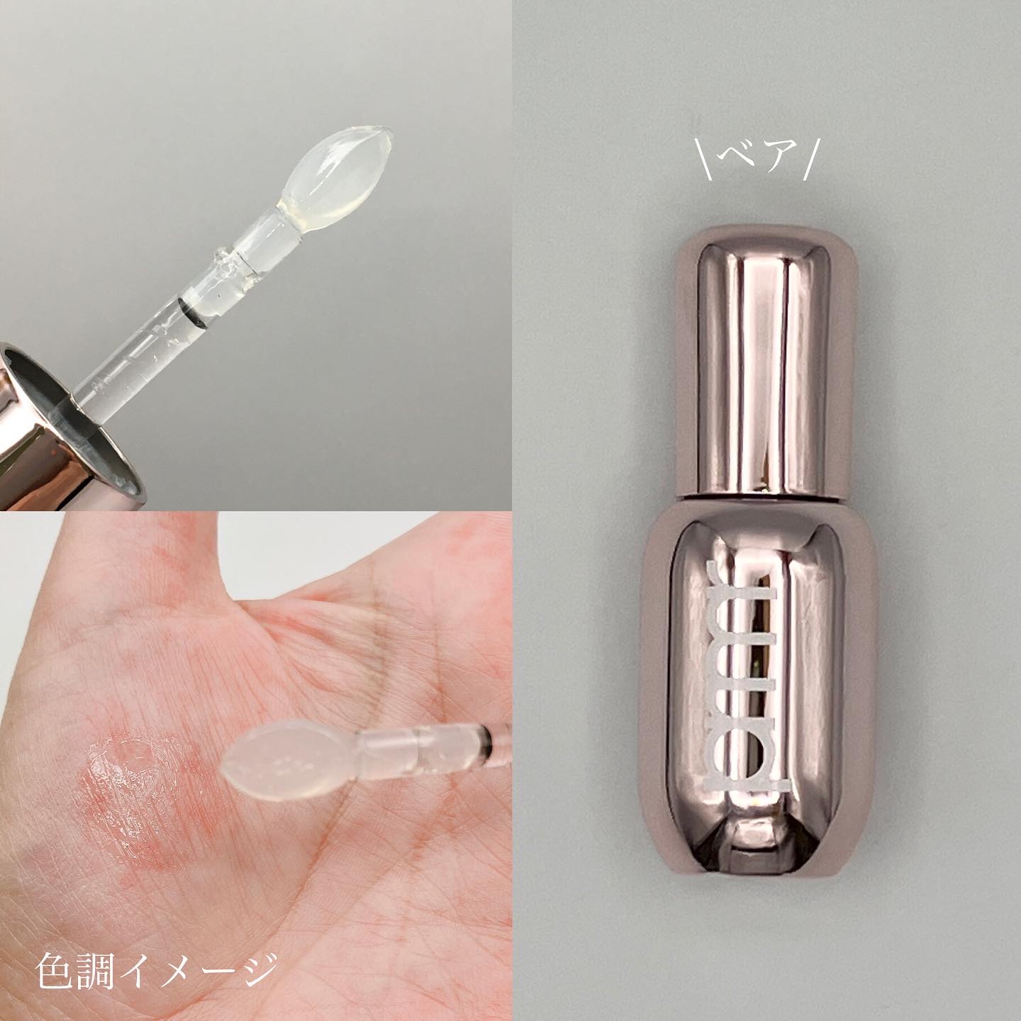 ユース ラディアンス ビタチノール セラム ユース ラディアンス ビタチノールセラム 21g/primera/美容液を使ったクチコミ（3枚目）