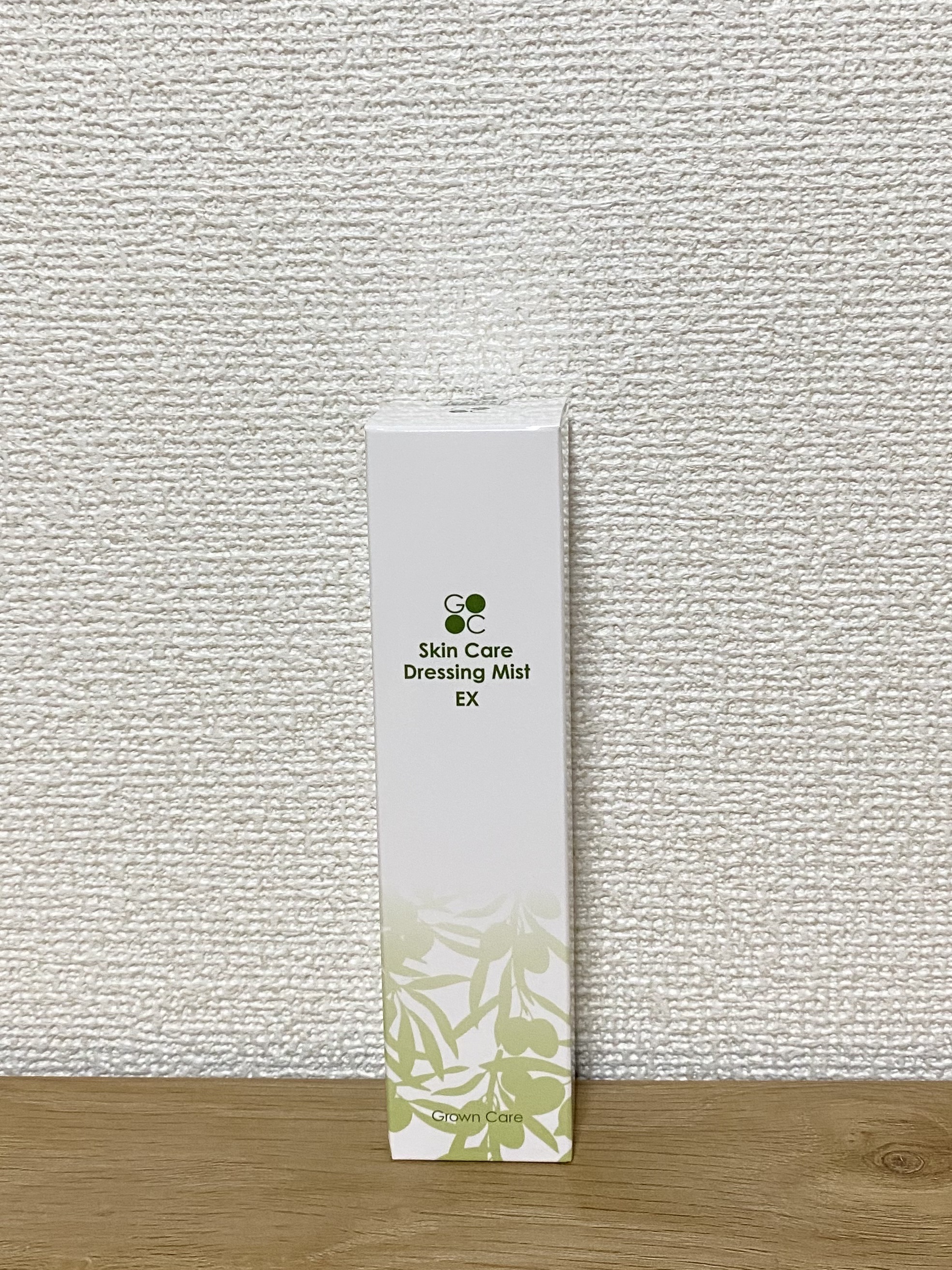 スキンケアドレッシングミストEX/Grown Care/美容液を使ったクチコミ（2枚目）