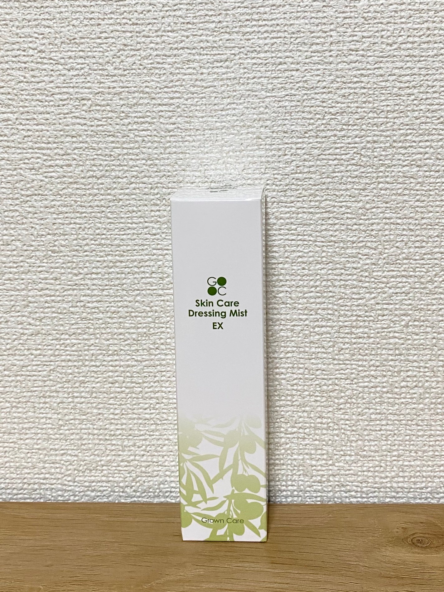 スキンケアドレッシングミストEX/Grown Care/美容液を使ったクチコミ(2枚目)