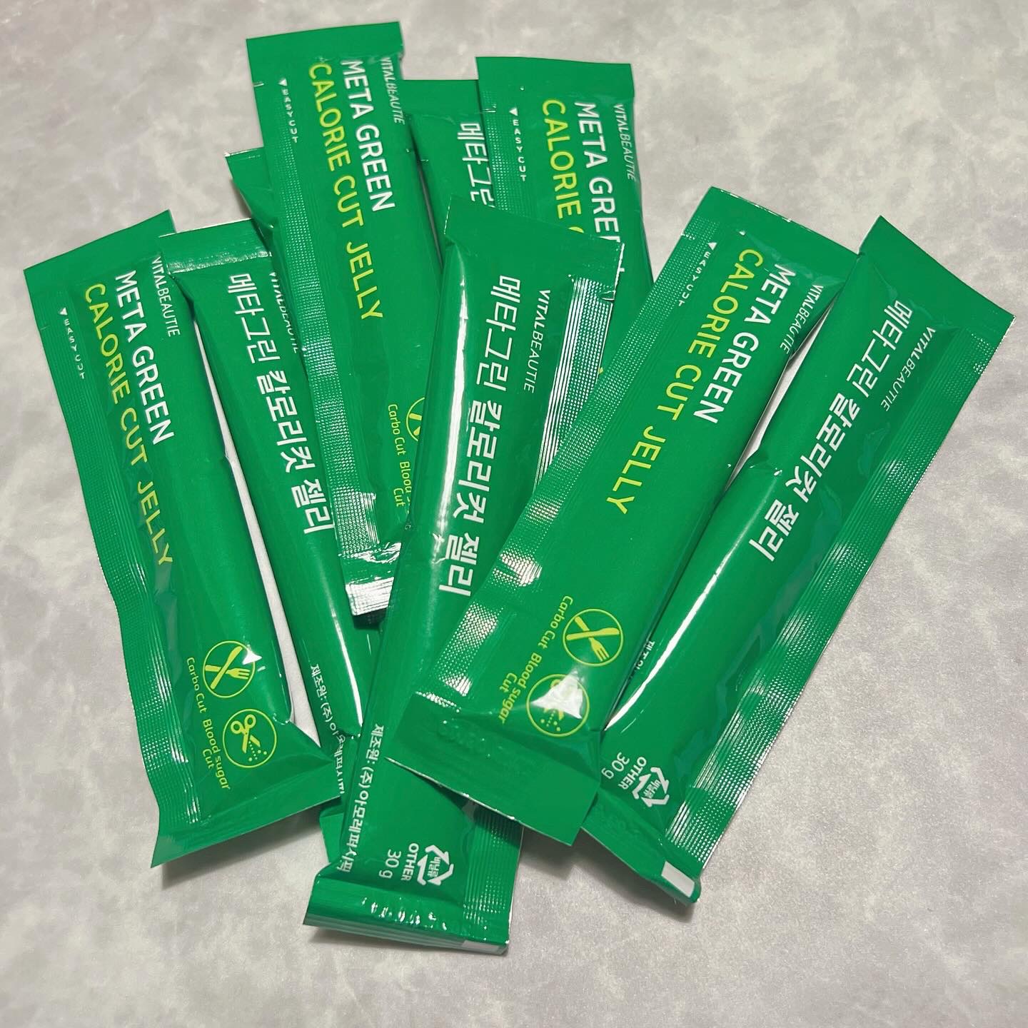 メタグリーン カロリーカットゼリー/VITALBEAUTIE/ボディサプリメントを使ったクチコミ（3枚目）