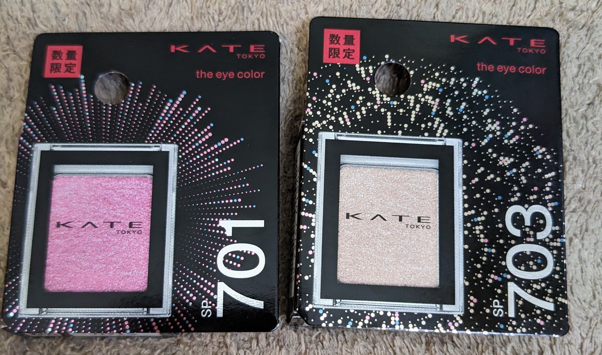ケイト ザ アイカラー/KATE/単色アイシャドウを使ったクチコミ（1枚目）