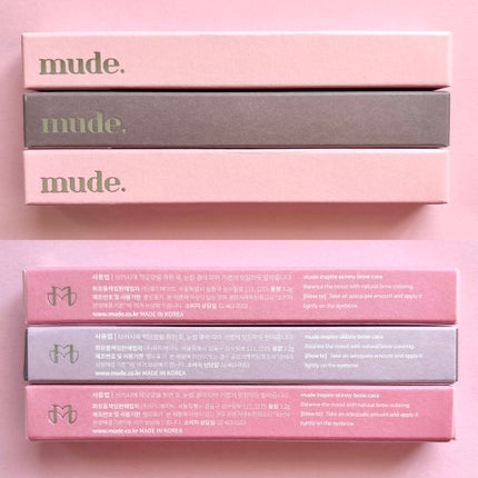 インスパイアスキニーブロウカラ/mude/眉マスカラを使ったクチコミ(5枚目)