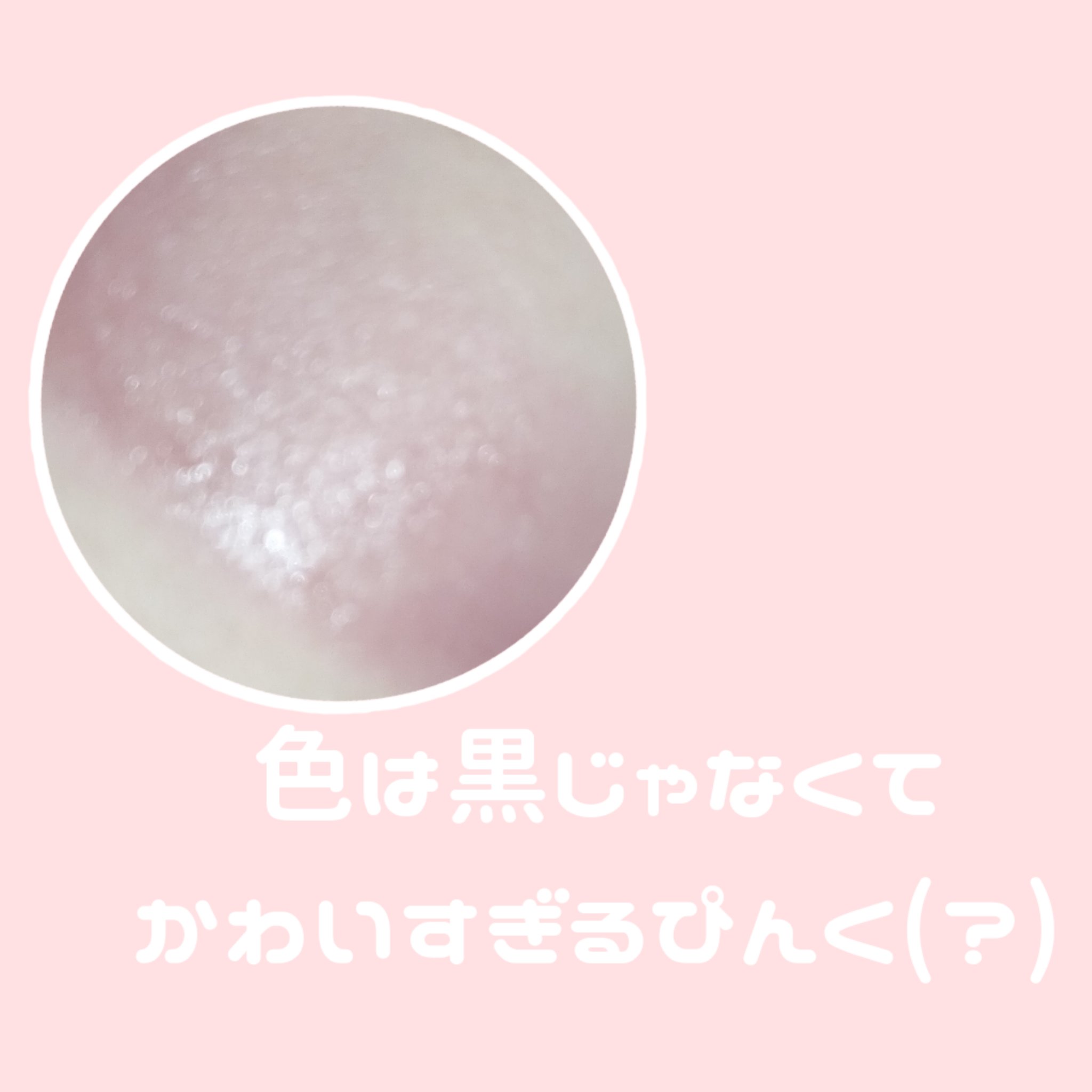 ベターザンチーク/rom&nd/パウダーチークを使ったクチコミ（2枚目）