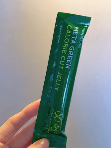 メタグリーン カロリーカットゼリー/VITALBEAUTIE/ボディサプリメントを使ったクチコミ(5枚目)