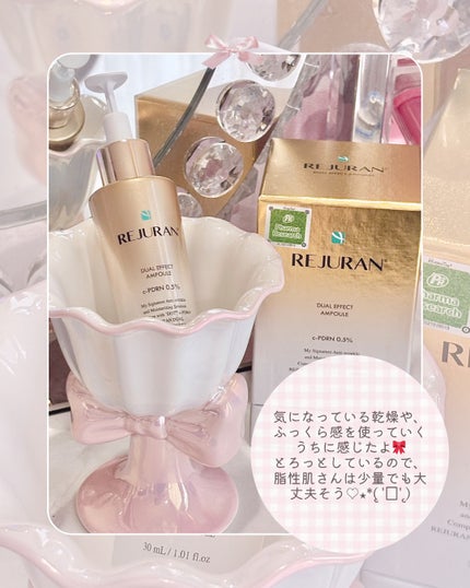 ãã¥ã¢ã« ãšãã§ã¯ã ã¢ã³ãã«/REJURAN COSMETICS/çŸå®¹æ¶²ã䜿ã£ãã¯ãã³ãïŒ4æç®ïŒ