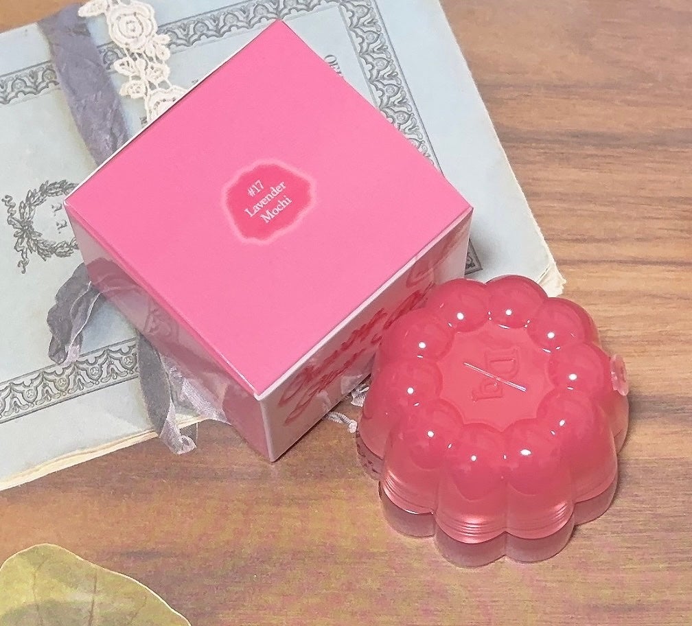 チューインググロウポット/dasique/口紅を使ったクチコミ(2枚目)