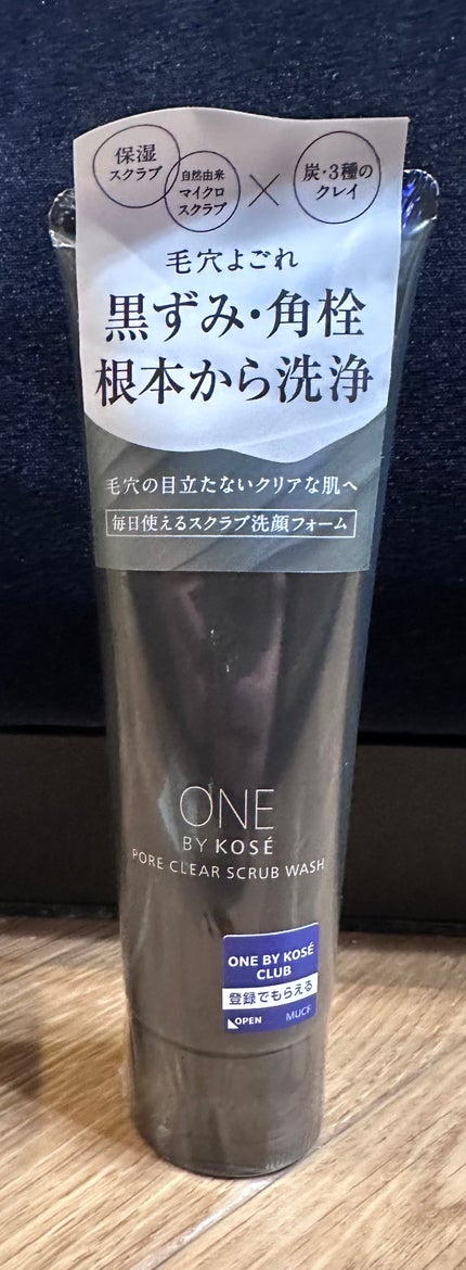ポアクリア スクラブ ウォッシュ/ONE BY KOSE/洗顔フォームを使ったクチコミ(1枚目)