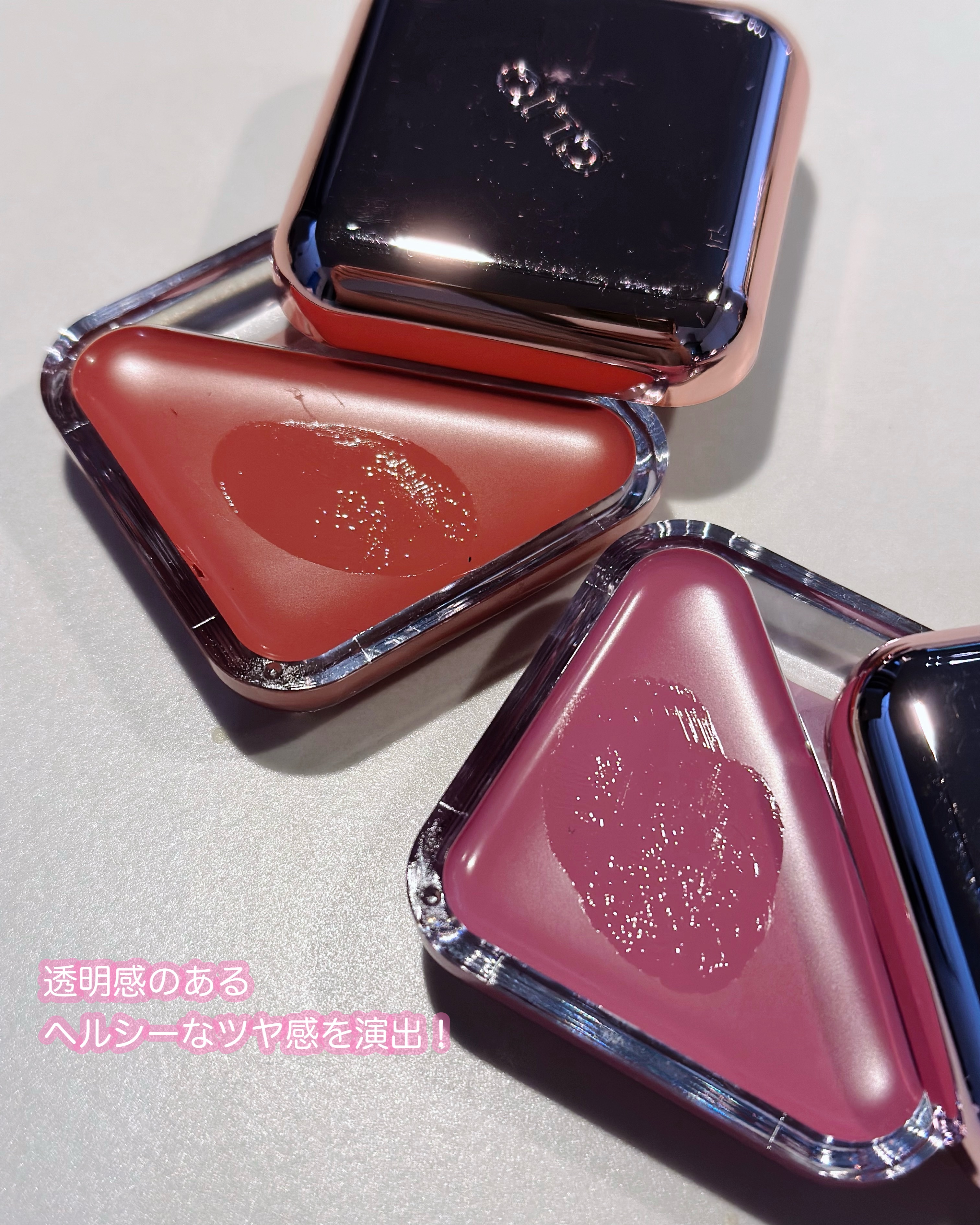 エッセンシャル リップチーク タップ/CLIO/ジェル・クリームチークを使ったクチコミ（3枚目）