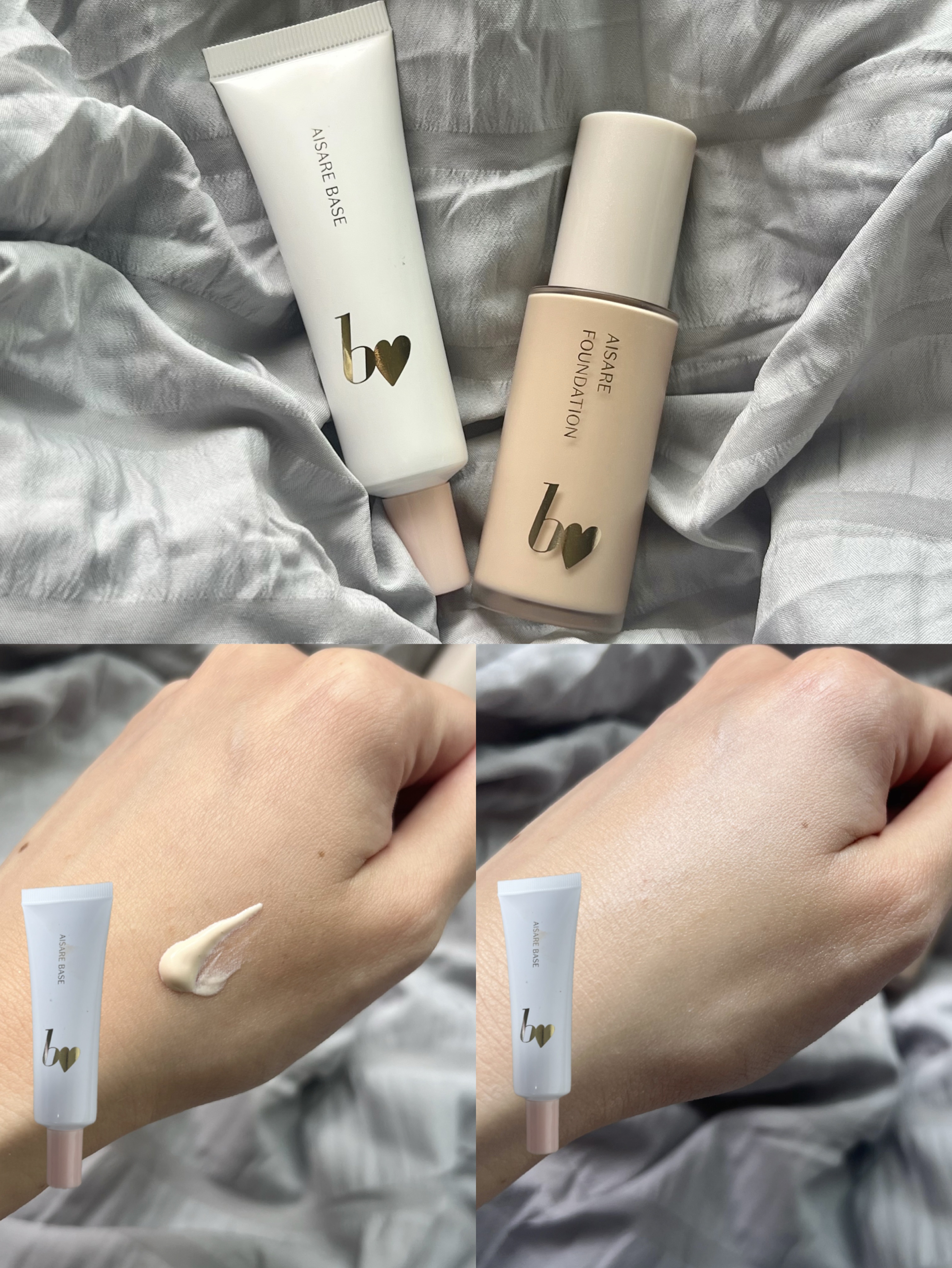 愛されファンデ/b idol/リキッドファンデーションを使ったクチコミ（2枚目）