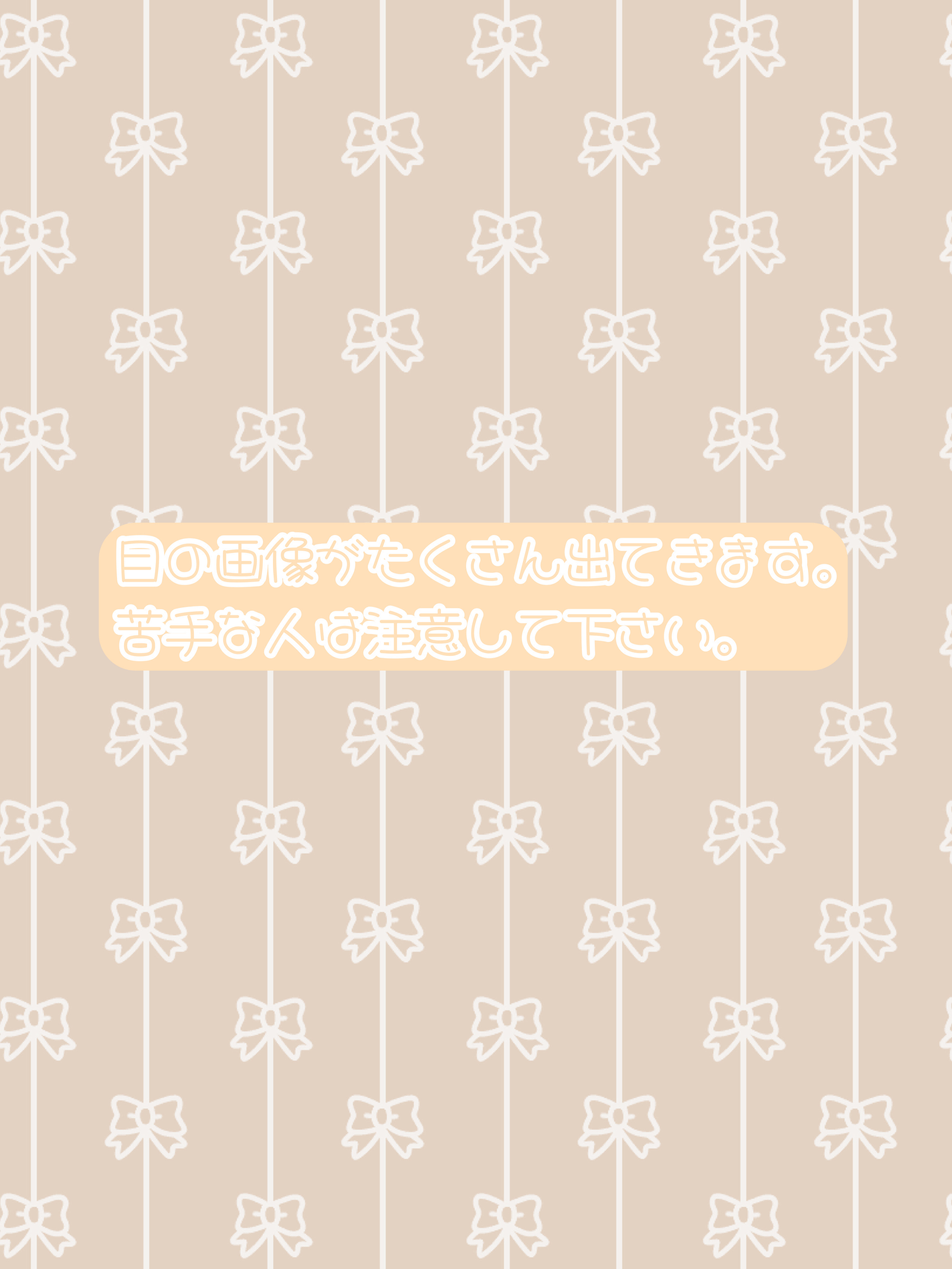 クイックラッシュカーラー/キャンメイク/マスカラ下地を使ったクチコミ（2枚目）