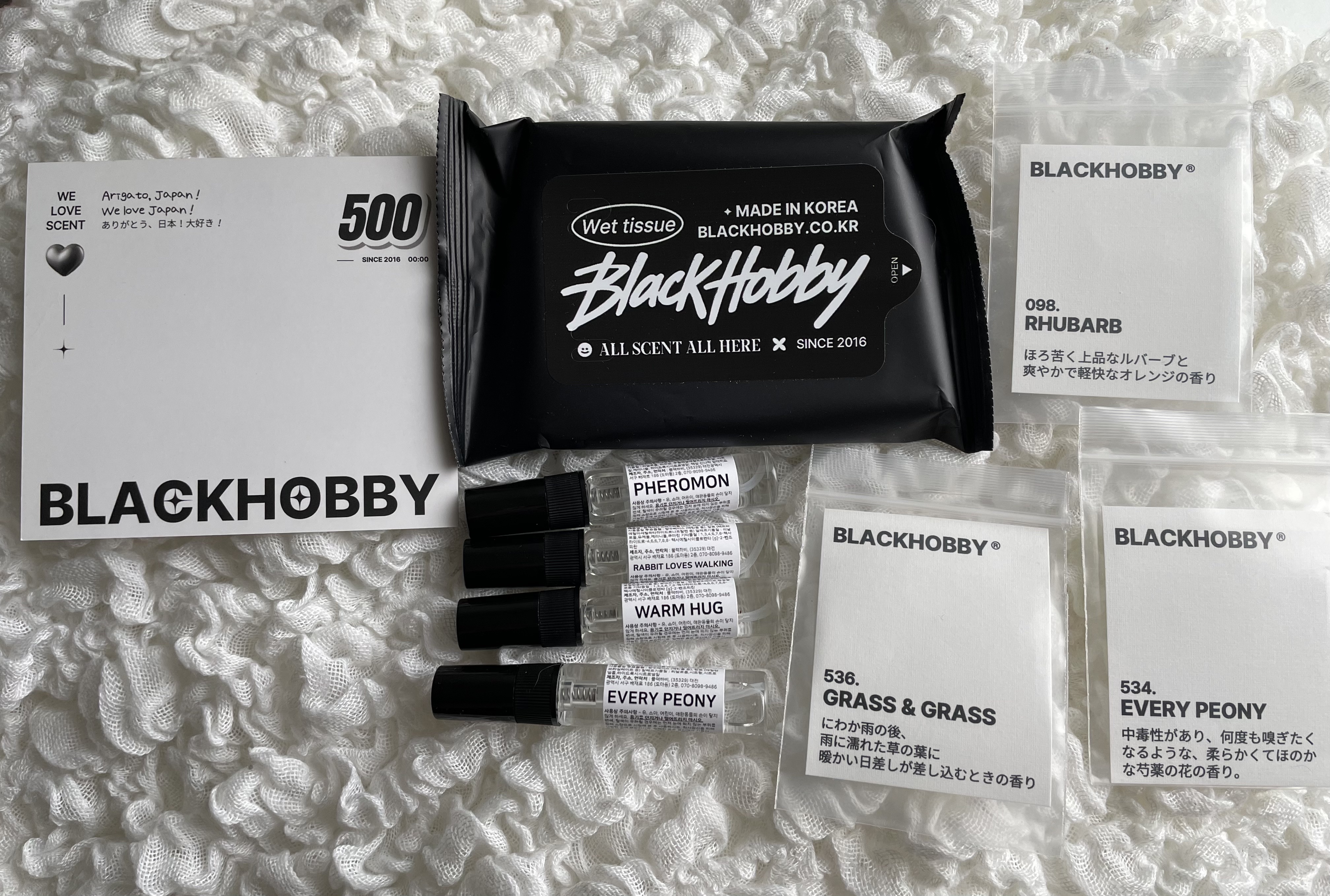 EAU DE PARFUM/BLACKHOBBY/香水(レディース)を使ったクチコミ（3枚目）