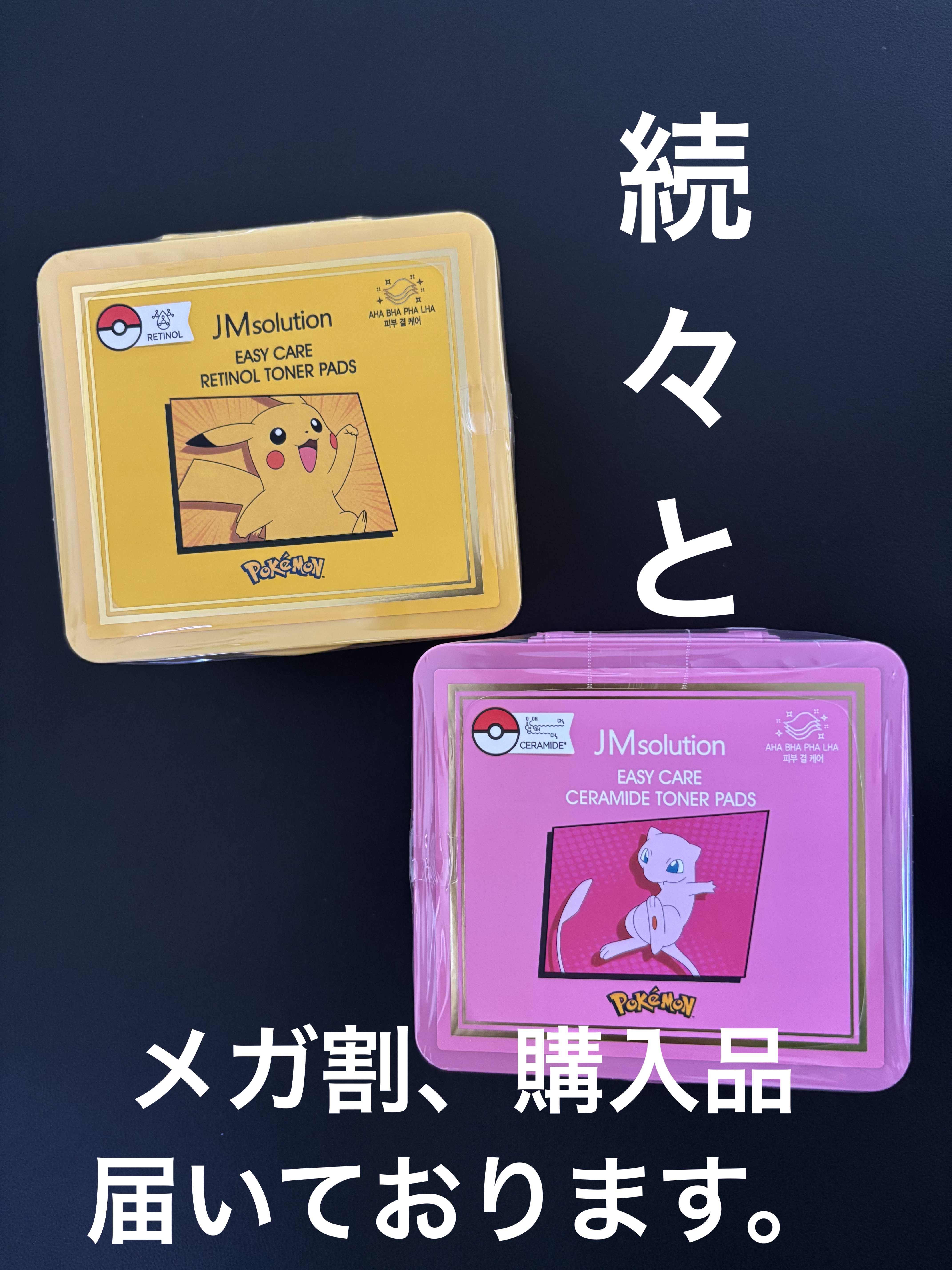 シリカ炭酸水/株式会社ライフドリンクカンパニー/その他ドリンクを使ったクチコミ（1枚目）