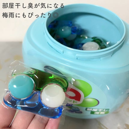 カーポッド/王子製薬/洗濯洗剤を使ったクチコミ(3枚目)
