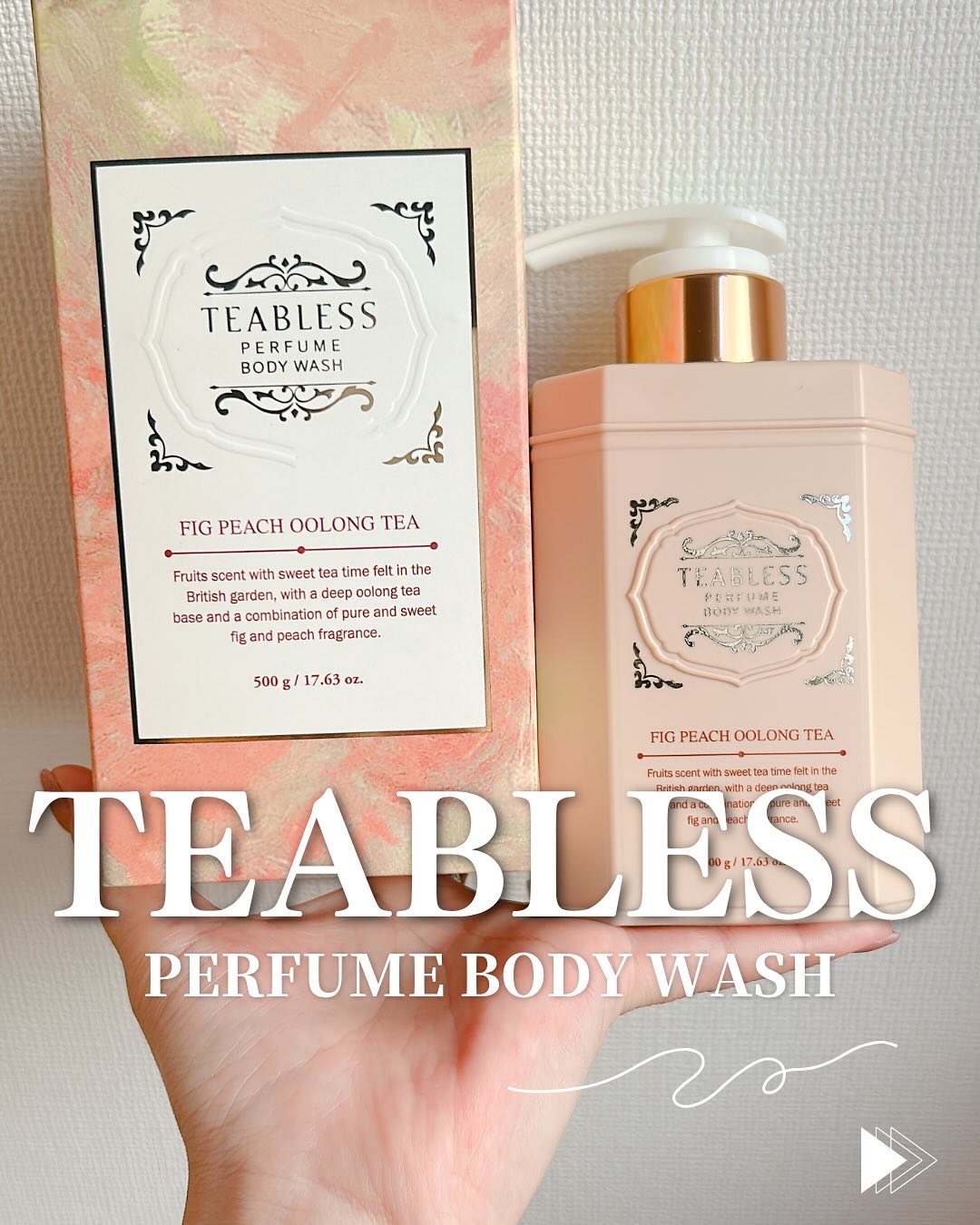 パフュームボディウォッシュ フィグピーチウーロンティー/TEABLESS/ボディソープを使ったクチコミ（1枚目）