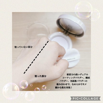 プライムプライマーフィニッシュパウダー/BANILA CO/ルースパウダーを使ったクチコミ(4枚目)