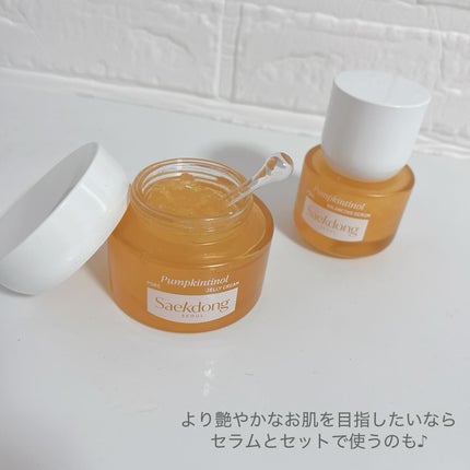 パンプチノールポアゼリークリーム/Saekdong SEOUL/フェイスクリームを使ったクチコミ(7枚目)