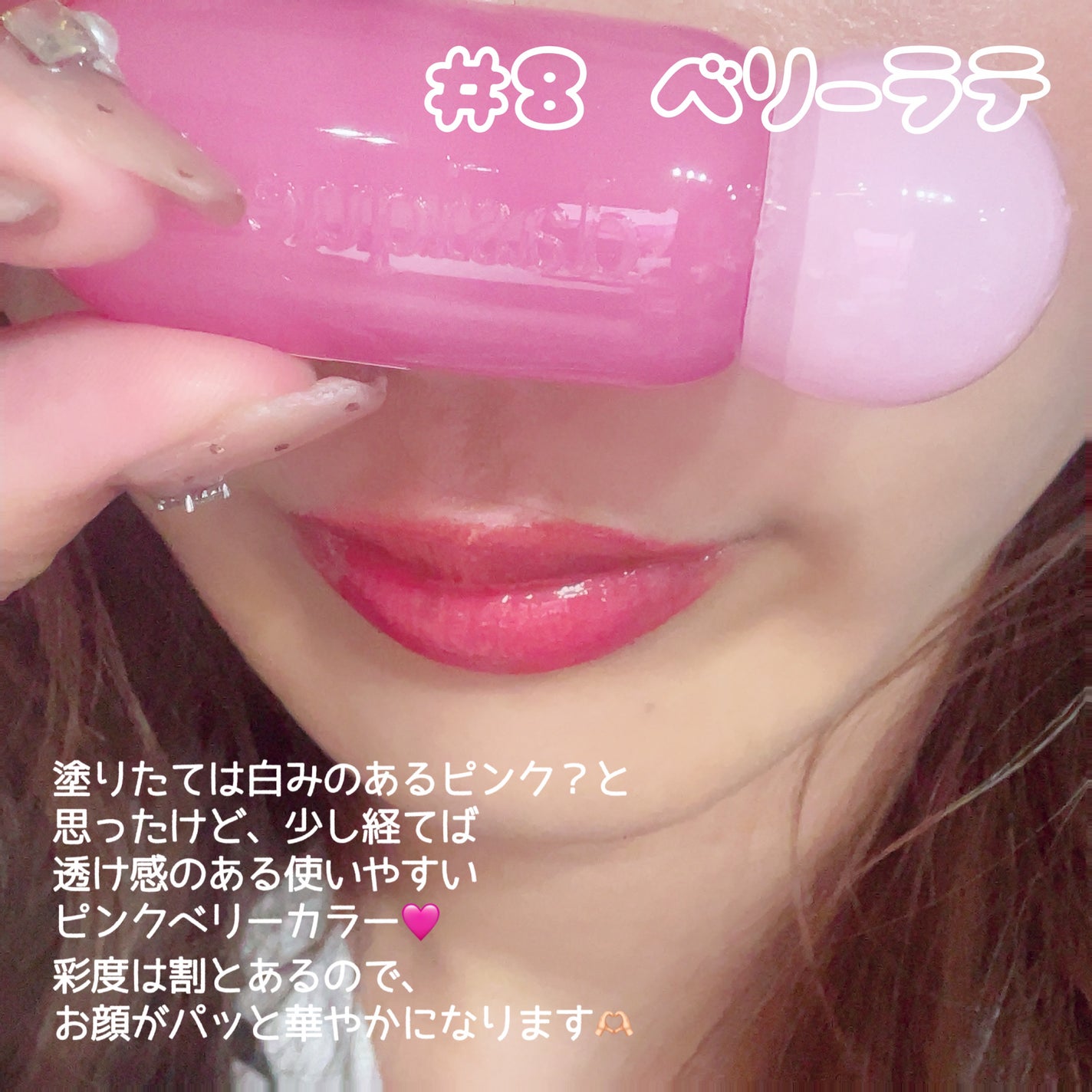 ãžã¥ãŒã·ãŒãã¥ãŒã€ã°ããŠãã£ã³ã/dasique/ãªãããã£ã³ãã䜿ã£ãã¯ãã³ãïŒ5æç®ïŒ