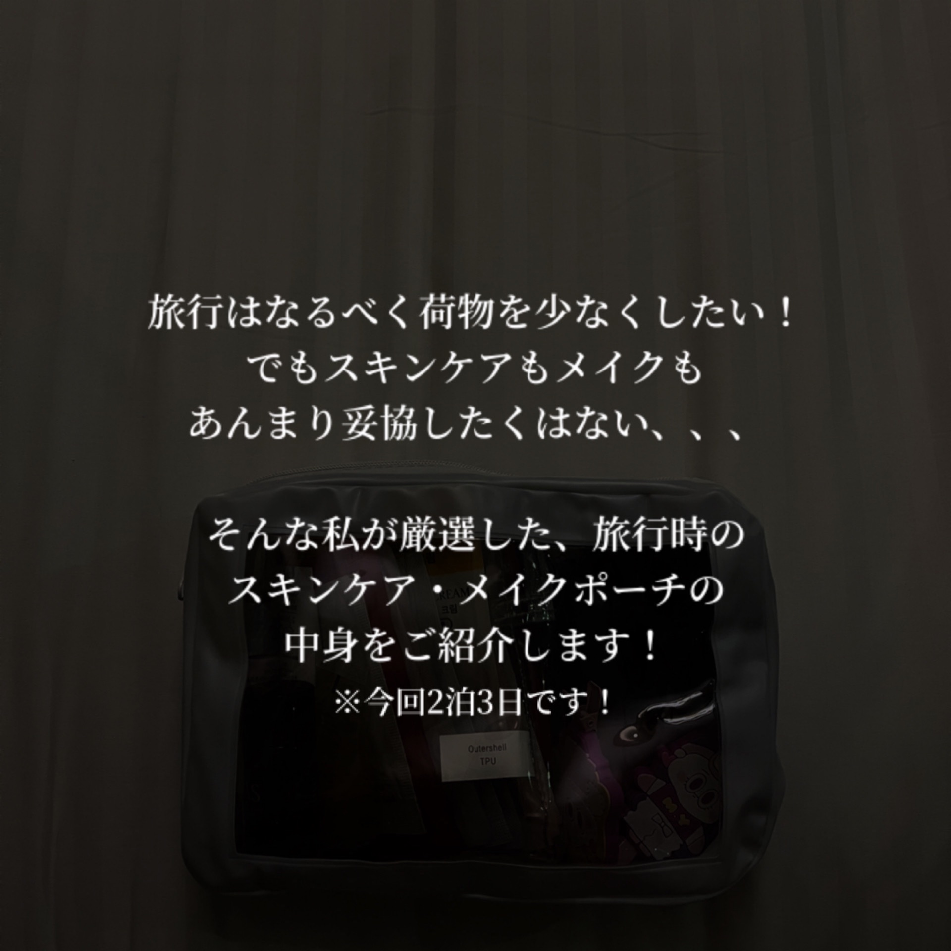 マルチキューブ/i’m meme/アイシャドウパレットを使ったクチコミ（2枚目）