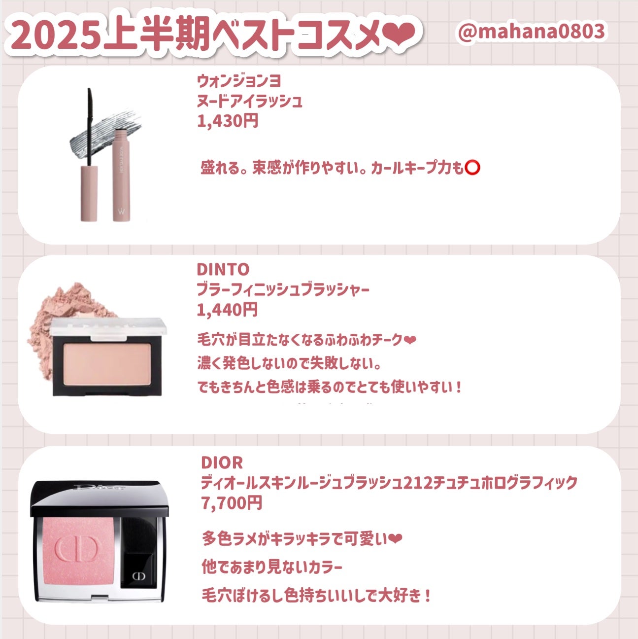ライトリフレクティングセッティングパウダー プレスト N/NARS/プレストパウダーを使ったクチコミ(5枚目)