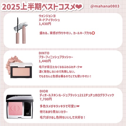 ライトリフレクティングセッティングパウダー プレスト N/NARS/プレストパウダーを使ったクチコミ(5枚目)