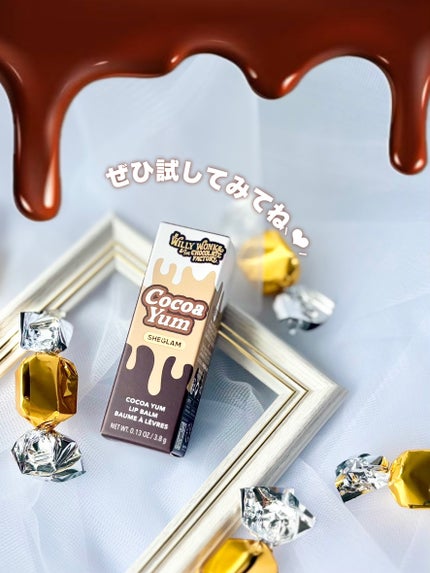 Willy Wonka Cocoa Yum リップクリーム/SHEGLAM/リップクリームを使ったクチコミ(7枚目)