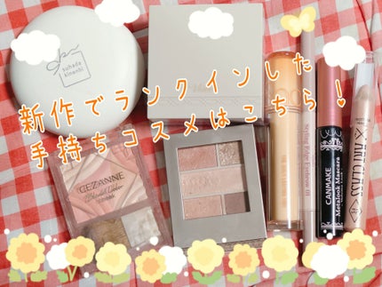 スタイリングエッジアイブロウ/キャンメイク/アイブロウペンシルを使ったクチコミ(2枚目)