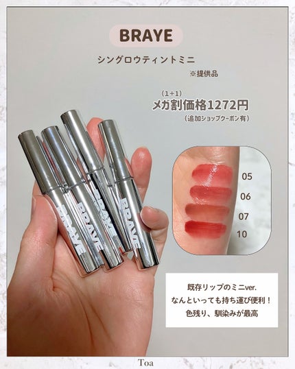 OFRA mini Highlighter/Ofra Cosmetics/パウダーハイライトを使ったクチコミ(10枚目)